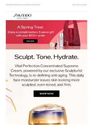 Shiseido (Canada) - Experience The Supreme Difference ⚡