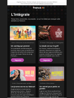 France télévision (France) - Qu’on me ramène… mes All Stars ! 👑