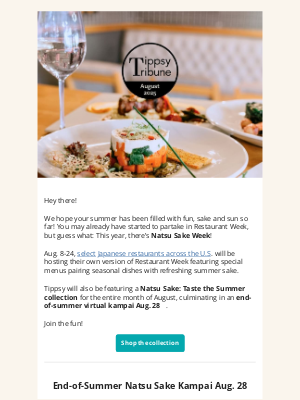 Winc - Tippsy Tribune August 2025 🗞️