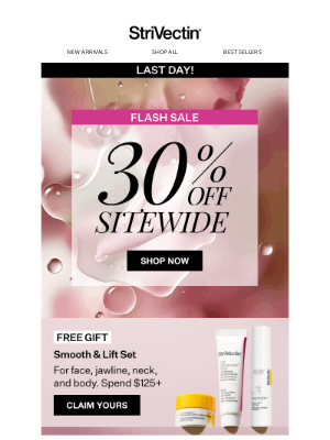 StriVectin - 30% OFF ENDS TODAY! 🏃‍➡️