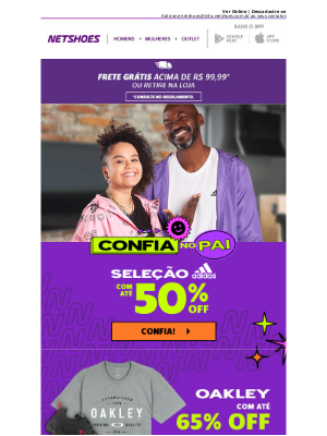 Netshoes (Brazil) - Seleção ADIDAS por até metade do preço 🎁