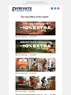 Private Sport Shop - 🏆 Top offers of the week!