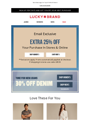 Lucky Brand - 📣 THIS WEEKEND ONLY! Extra 25% Off Online AND In Stores