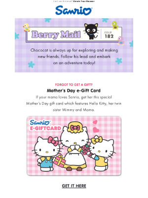 More Emails