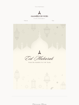 Mani̬re De Voir - Eid Mubarak