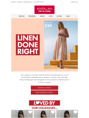 Related Email 0