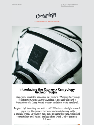 Carryology - 🌪️ Osprey x Carryology 🌪️