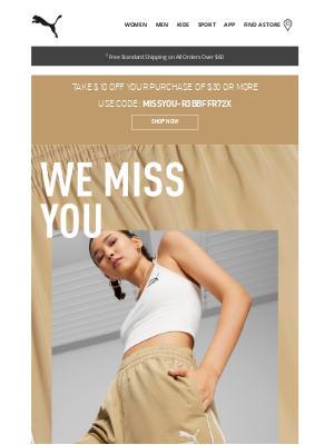 Related Email 1