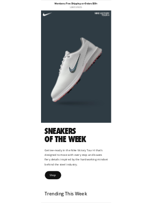 Nike - Forged for the fairway
