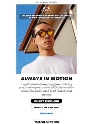 Oakley - Win Big On A New Prescription Look