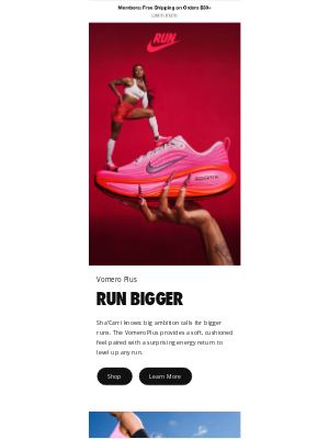 Nike - Bigger cushion. Bigger miles.