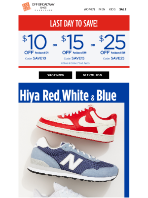 More Emails