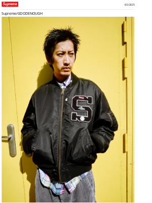 Supreme - Supreme/GOODENOUGH