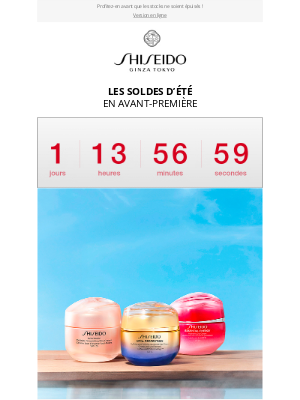 SHISEIDO (France) - Soldes d'été : votre accès en avant-première