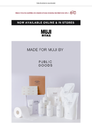 MUJI - Just arrived - the new Made for MUJI by Public Goods collaboration