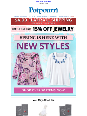 Potpourri Online Catalog Email Marketing Strategy & Campaigns | MailCharts