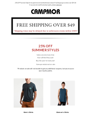 Campmor - Summer Styles on Sale