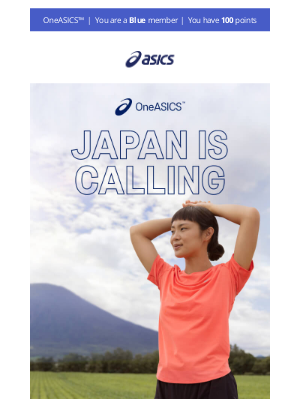 ASICS (United Kingdom) - Win a Tokyo trip—exclusive to members like you.