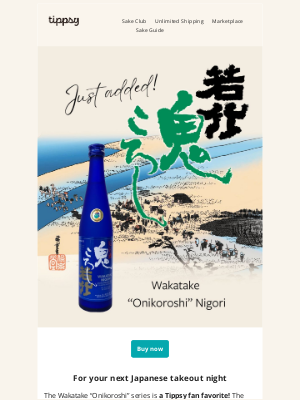 Winc - 🥢 Sake for Japanese takeout night