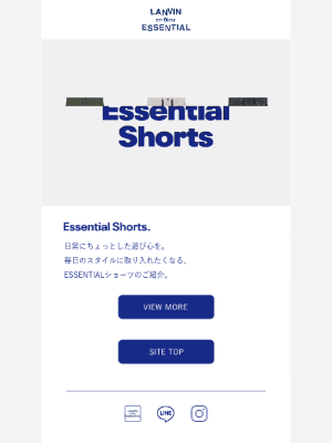 Mens LANVIN en Bleu (Japan) - Essential Shorts.