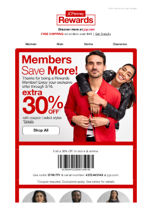 JCPenney - *Ends today* Extra 30% Off just for Rewards Members!