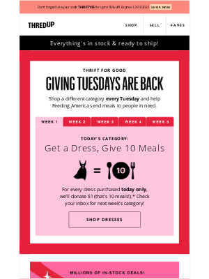 GivingTuesday emails - example by ThredUP