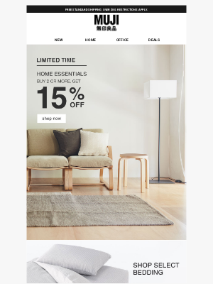 MUJI - Home Refresh? Save 15% When You Buy 2+🏡