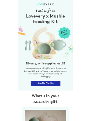Babylist - Free gift from Lovevery x Mushie 🎁