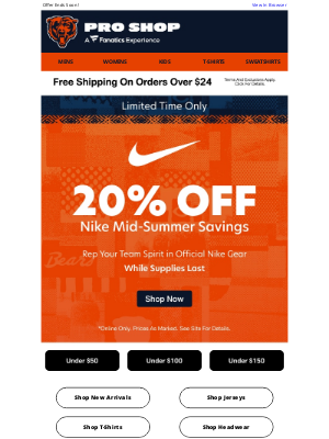 Don't Wait! Score 20% Off Nike While Supplies Last!