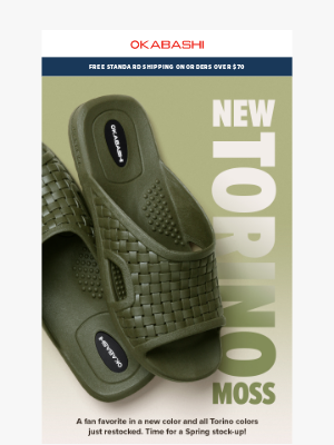 Oka-B - NEW to Okabashi!