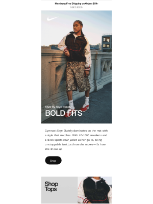 Nike - Your Guide to Bold Style