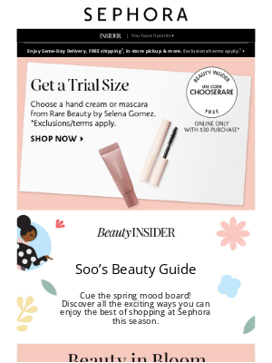 Sephora - Hey Soo, stop and smell the flowers.