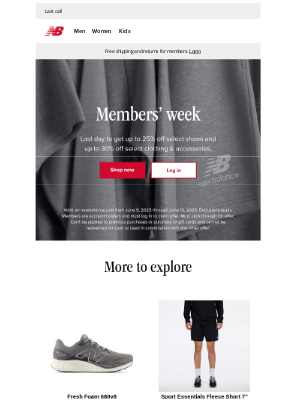 New Balance - Members get up to 25% off select shoes