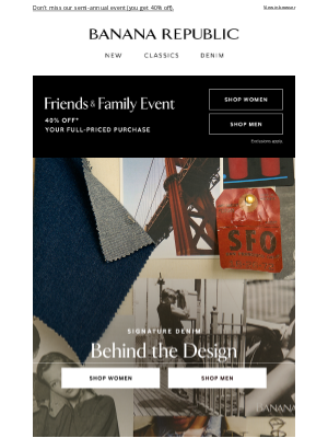 Banana Republic USA - Behind the design: Fall Denim