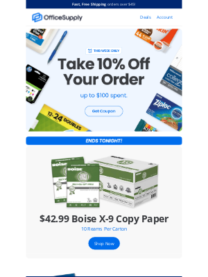 OfficeSupply - Last Chance! $42.99 Copy Paper ENDS TONIGHT.