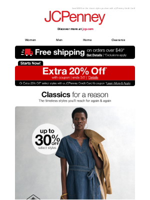 JCPenney - Extra 20% Off • You could be saving an Extra 25% Off...