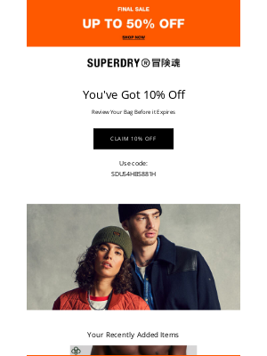Superdry - 10% Off: Last reminder