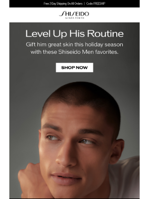 Shiseido - 🎁 Men Love Skincare Gifts Too