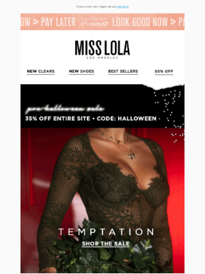 Miss Lola email marketing strategy 