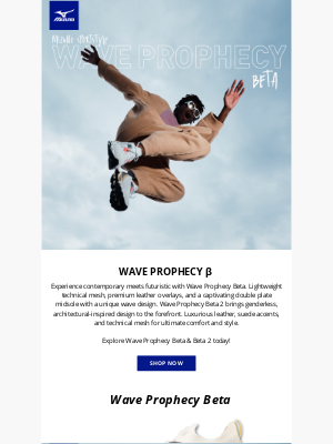Mizuno Running - Step Into the Future: Wave Prophecy Beta & Beta 2 Are Here!