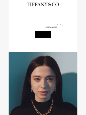 Tiffany & Co. (Japan) - ティファニー ハードウェアを身にまとったマイキー・マディソン