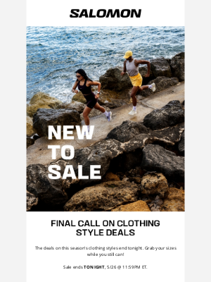 Related Email 2