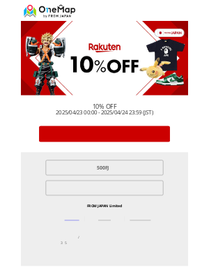 Comme Des Garcons (Japan) - 楽天10%OFFキャンペーン実施中！ [OM]