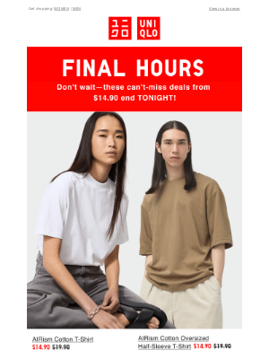 Related Email 2