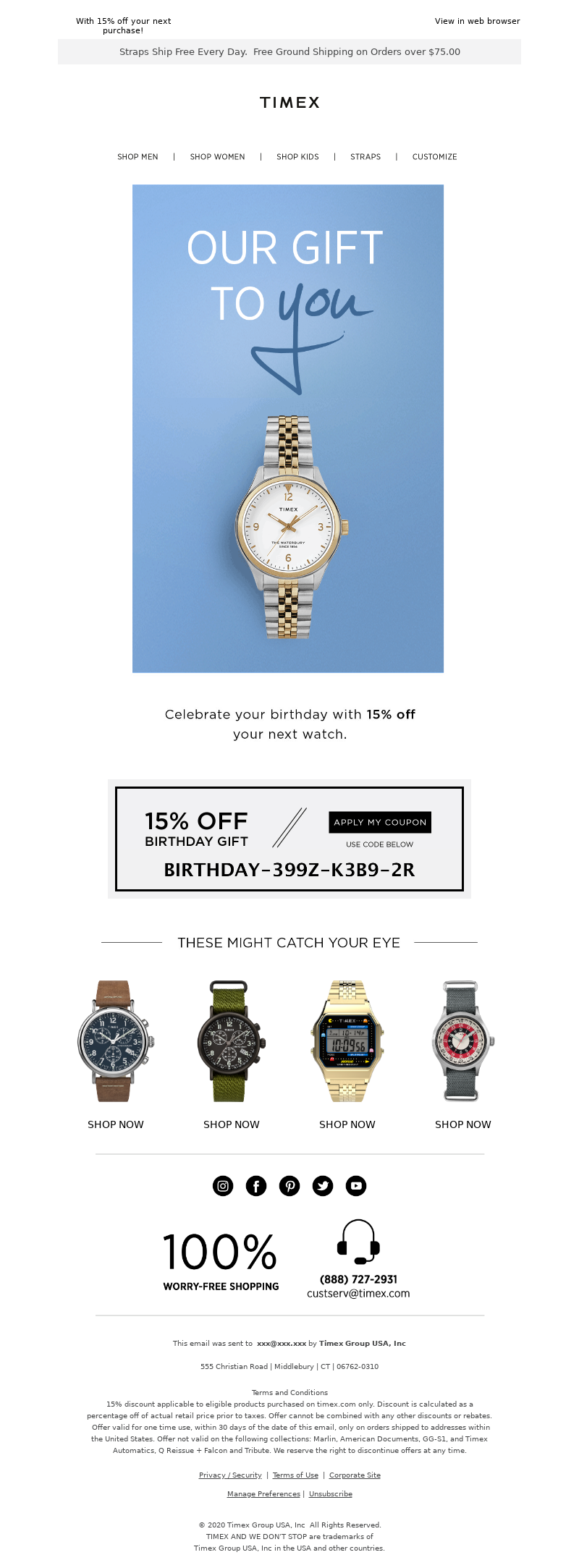 nike birthday coupon