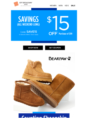Rack Room Shoes - $15 OFF some much needed comfort