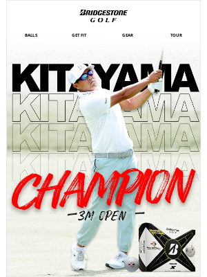 Bridgestone Golf - Kitayama Activates Weekend Warrior Mode For Victory with TOUR B X MindSet