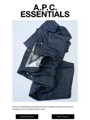 Defining essentials