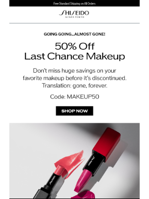 Shiseido - 💄 50% Off Last Chance Makeup