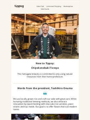 Winc - Brewing with Yamagata spirit